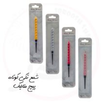 شمع تکی کوتاه پیچ متالیک