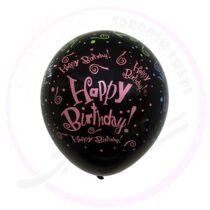 بادکنک هپی دورچاپ مات 100تایی